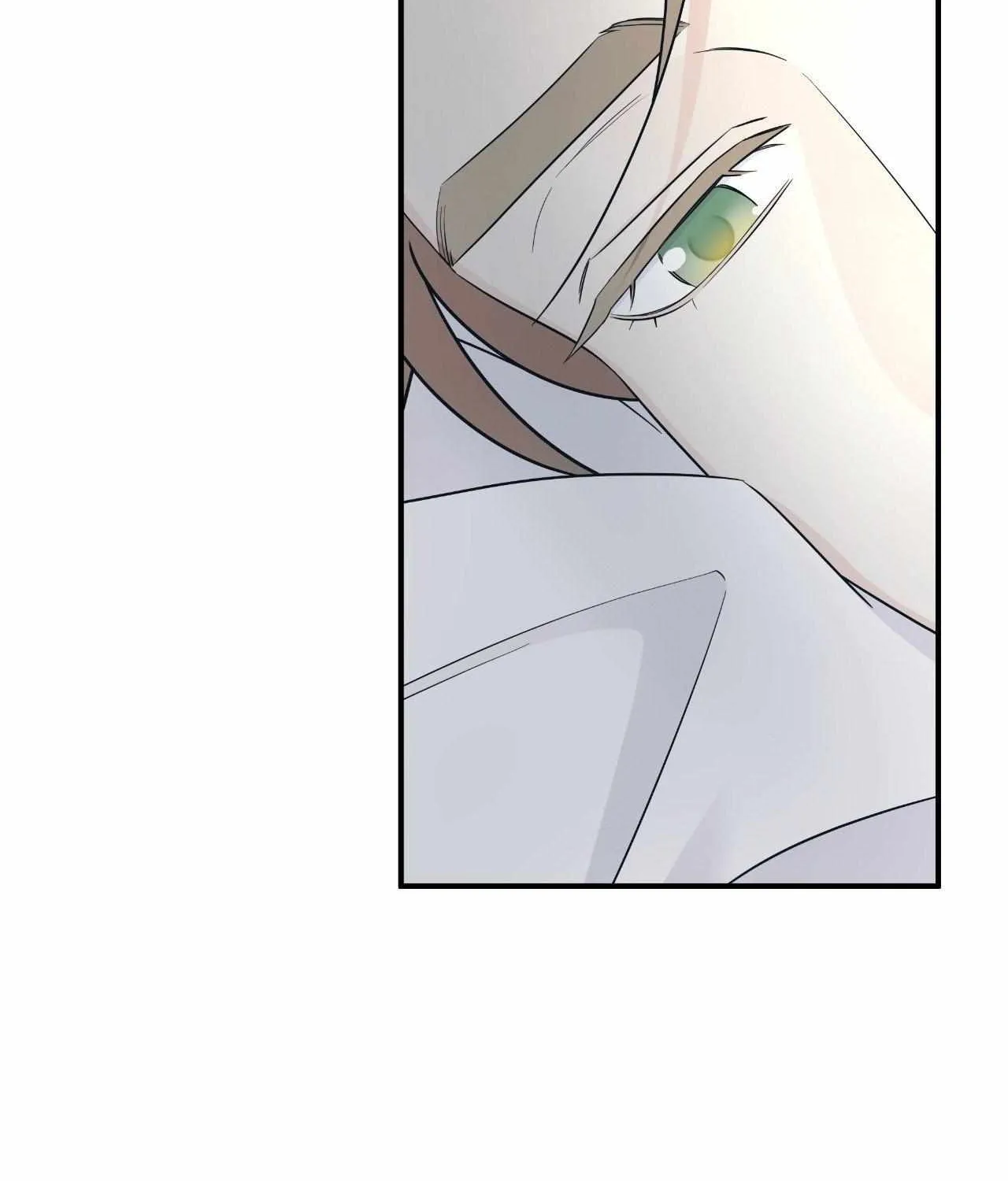 Read Unique Fragrance chapter 32 image 9 on Lezhin