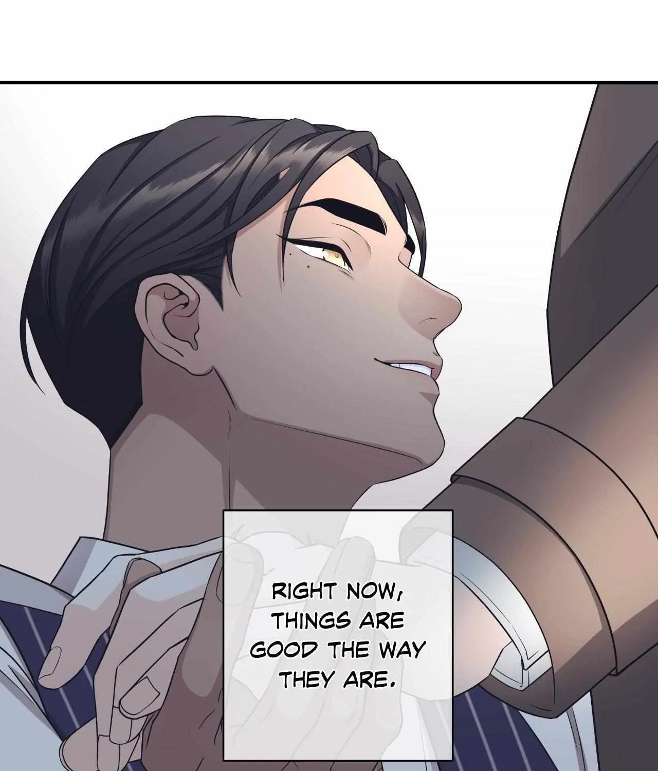 Read Unique Fragrance chapter 33 image 102 on Lezhin