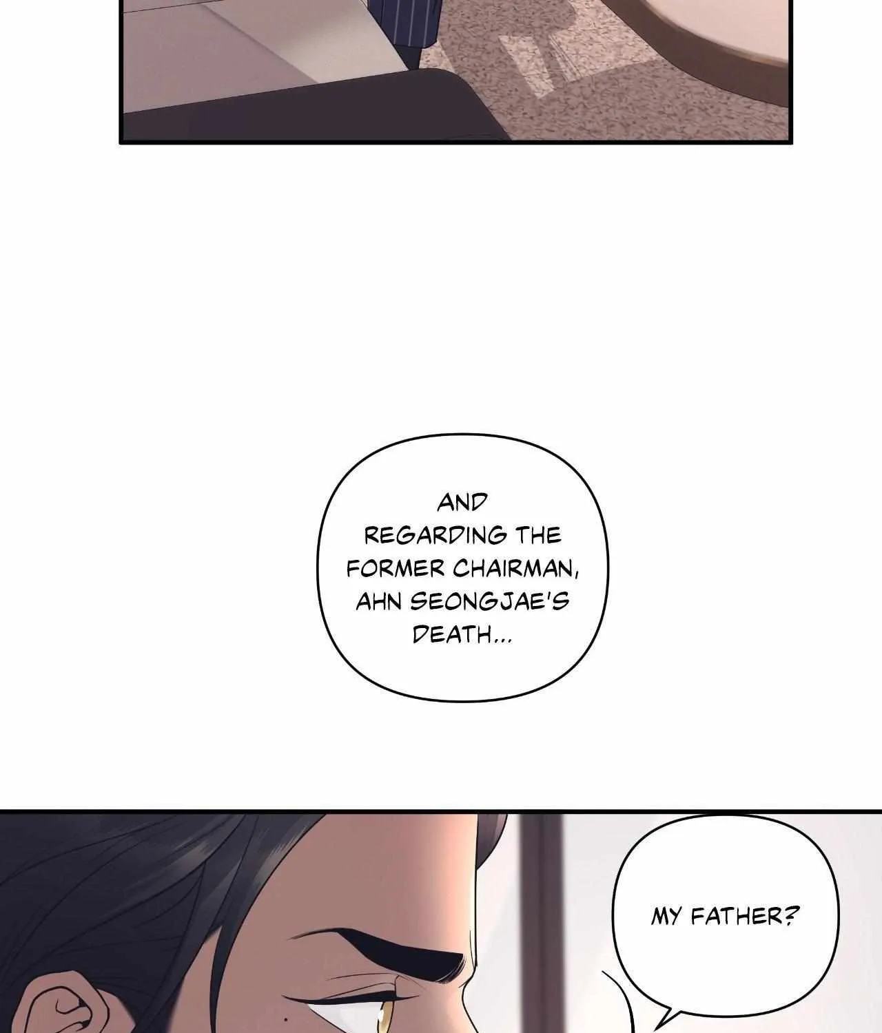 Read Unique Fragrance chapter 33 image 12 on Lezhin