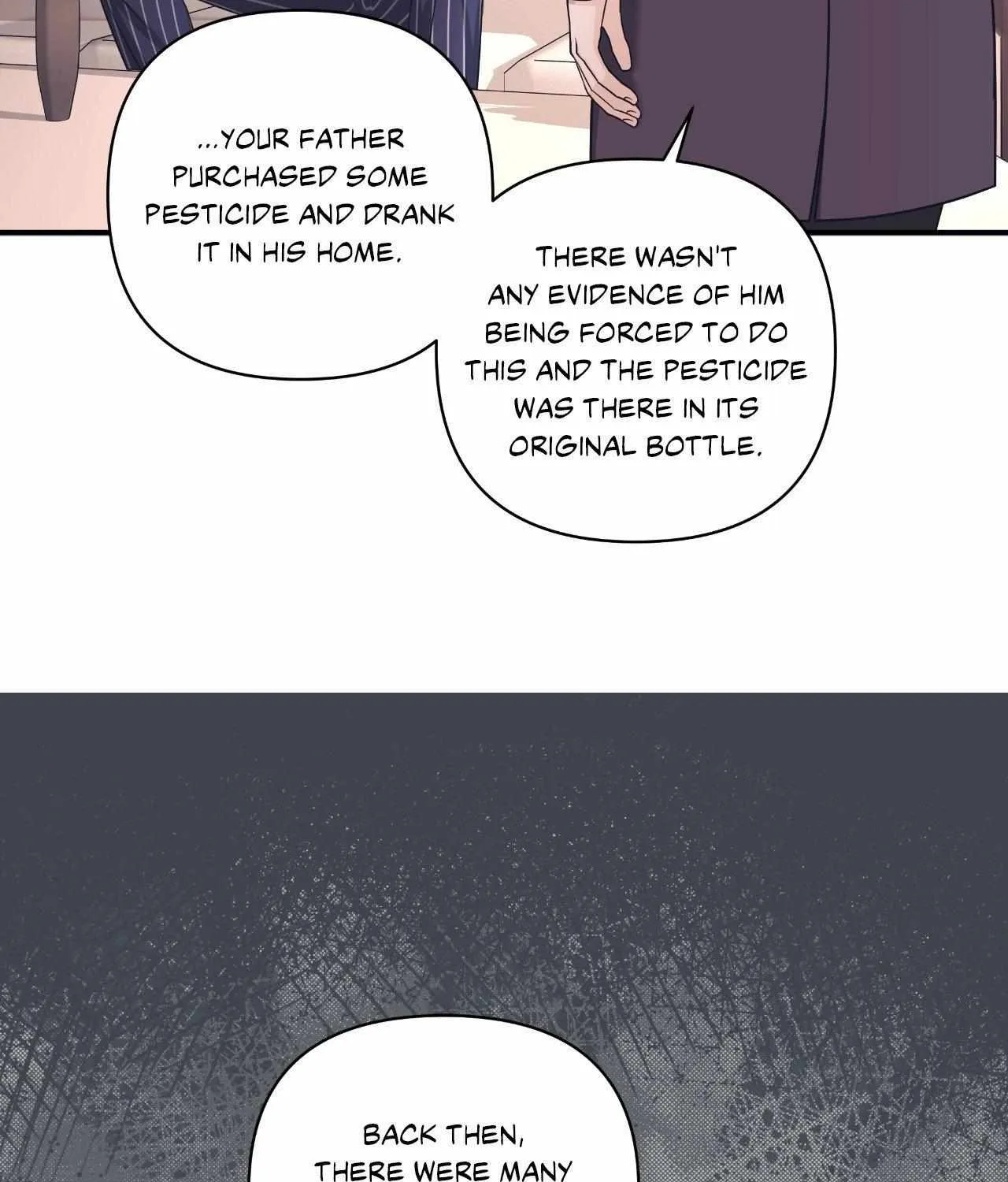 Read Unique Fragrance chapter 33 image 16 on Lezhin
