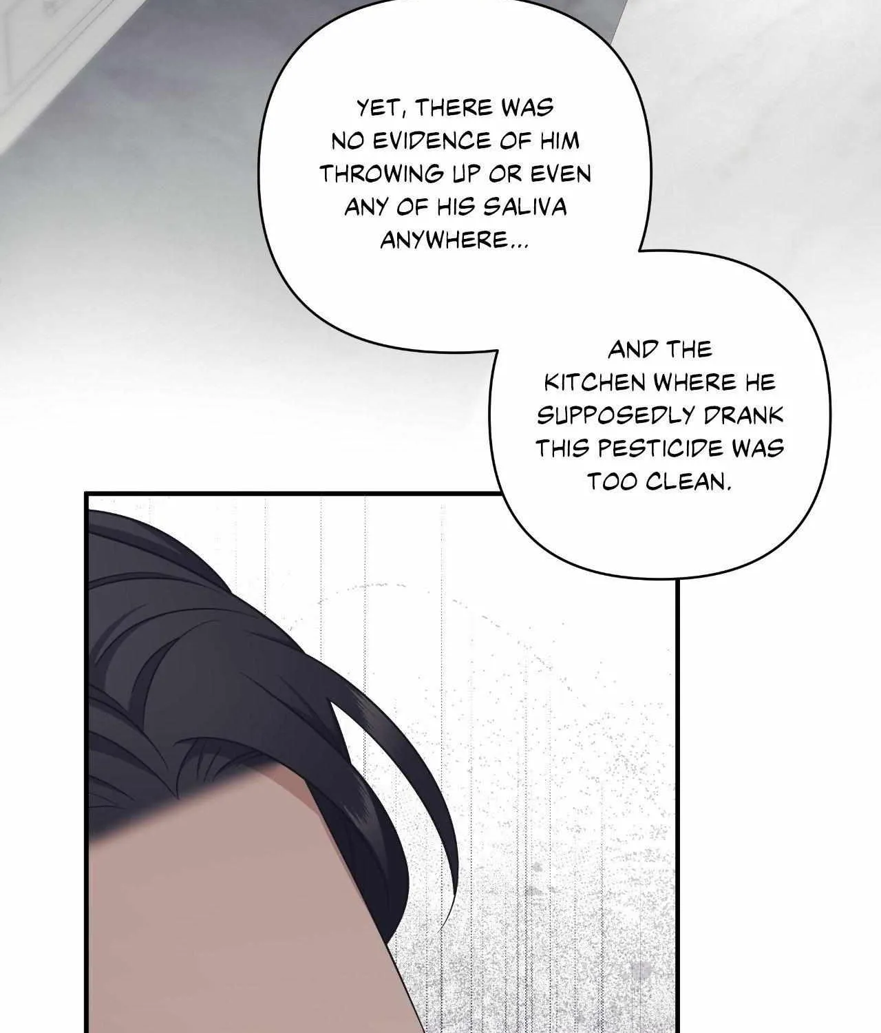 Read Unique Fragrance chapter 33 image 21 on Lezhin