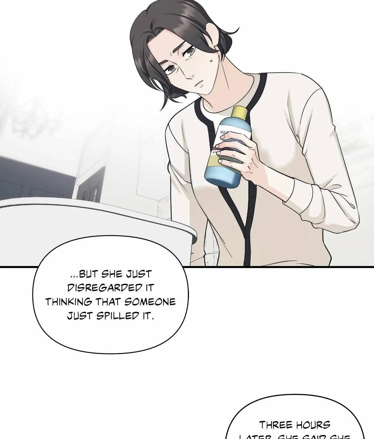 Read Unique Fragrance chapter 33 image 36 on Lezhin