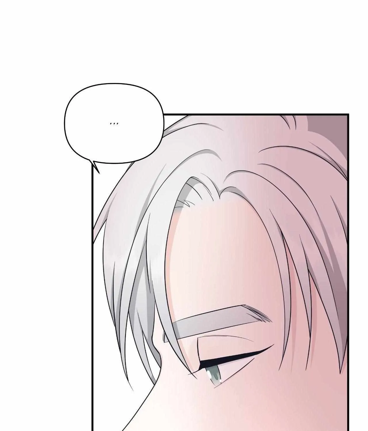Read Unique Fragrance chapter 33 image 46 on Lezhin