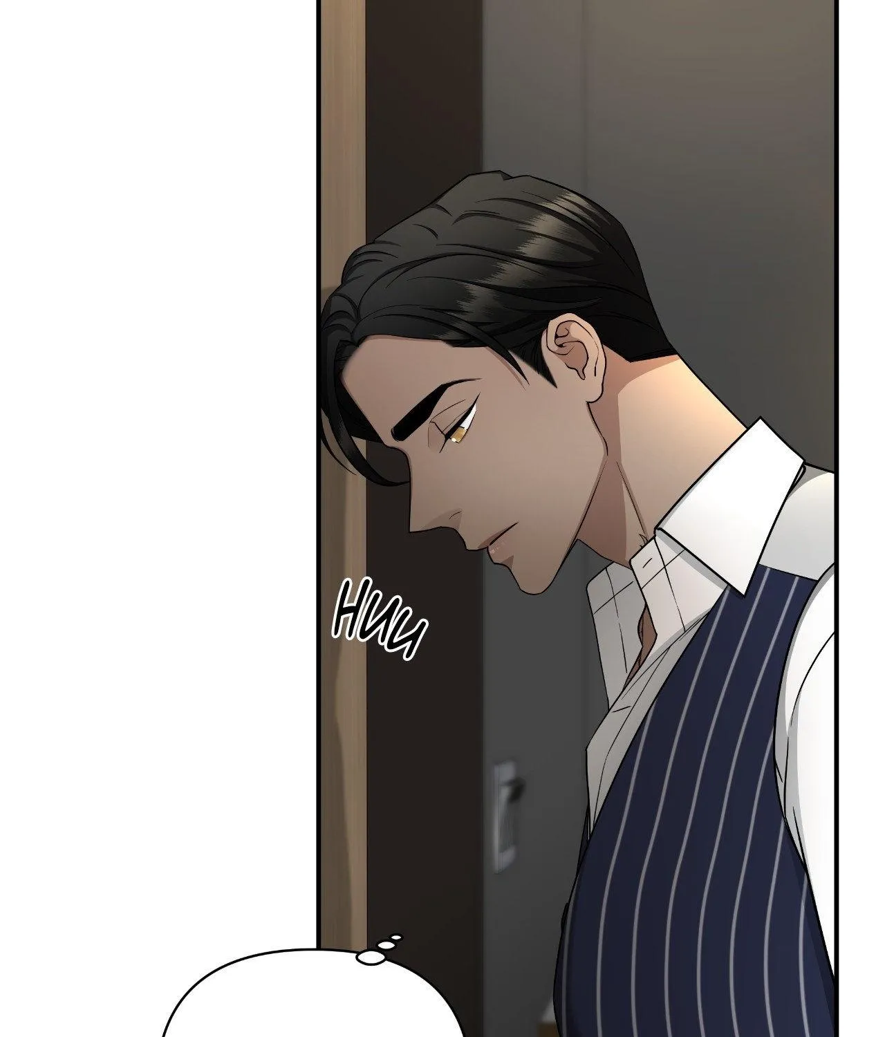 Read Unique Fragrance chapter 33 image 56 on Lezhin