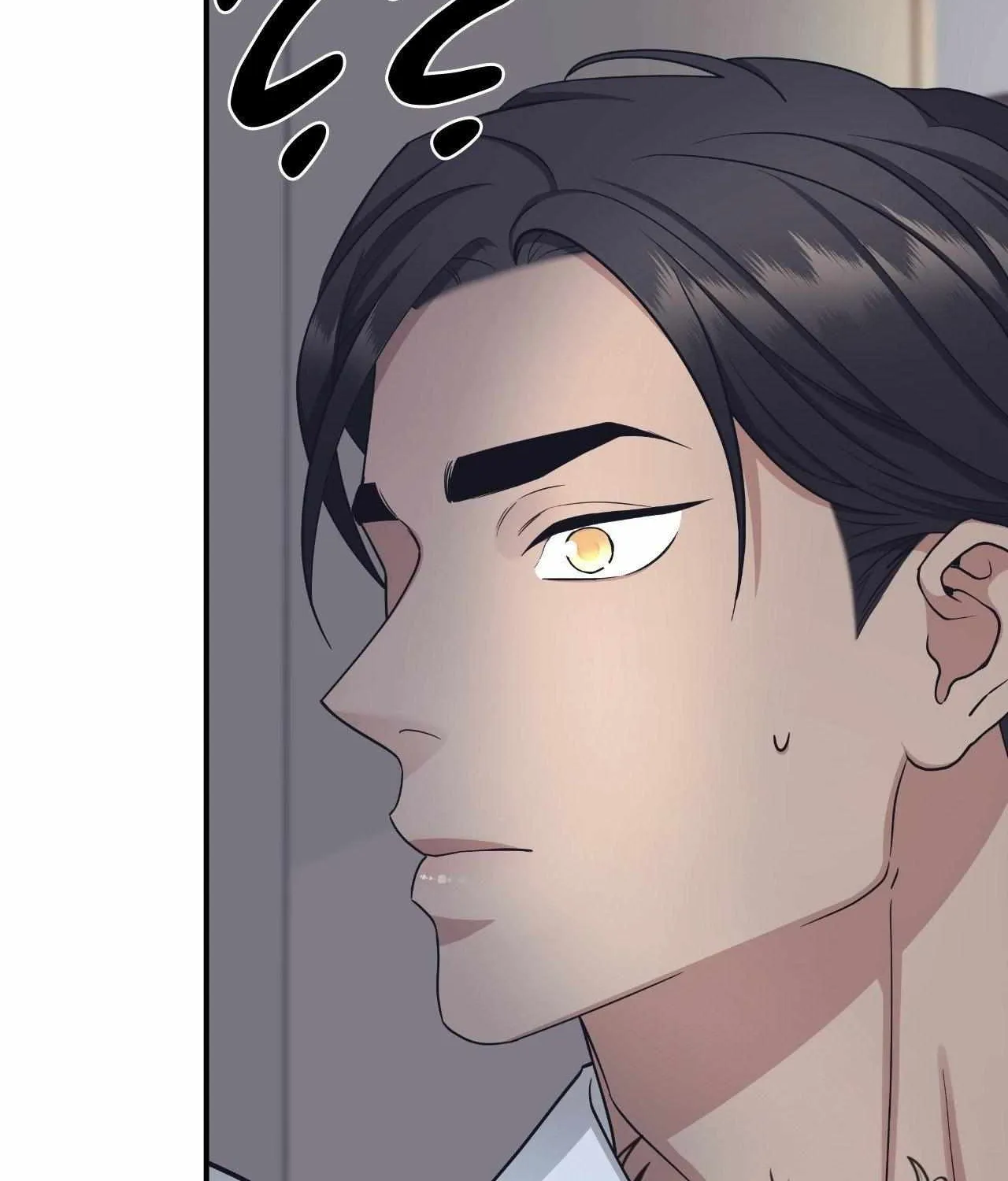 Read Unique Fragrance chapter 33 image 65 on Lezhin