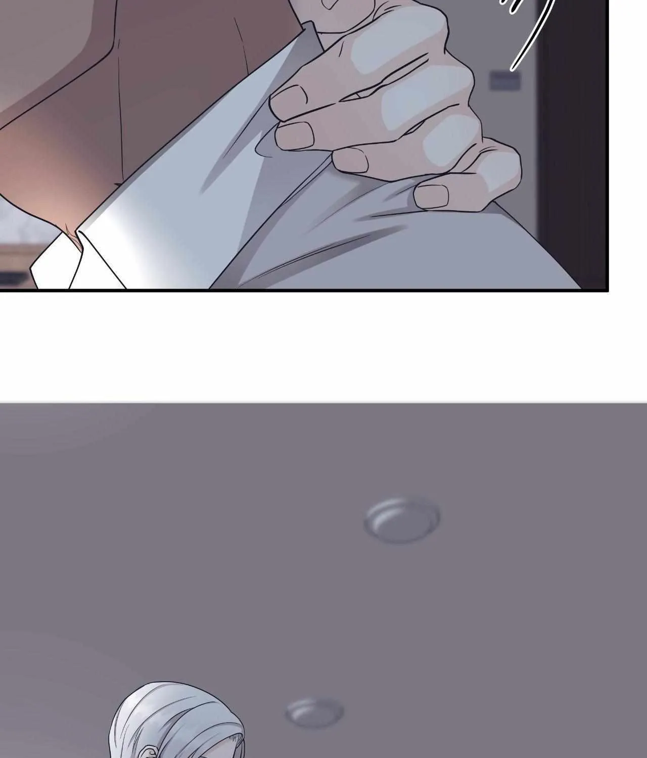 Read Unique Fragrance chapter 33 image 72 on Lezhin