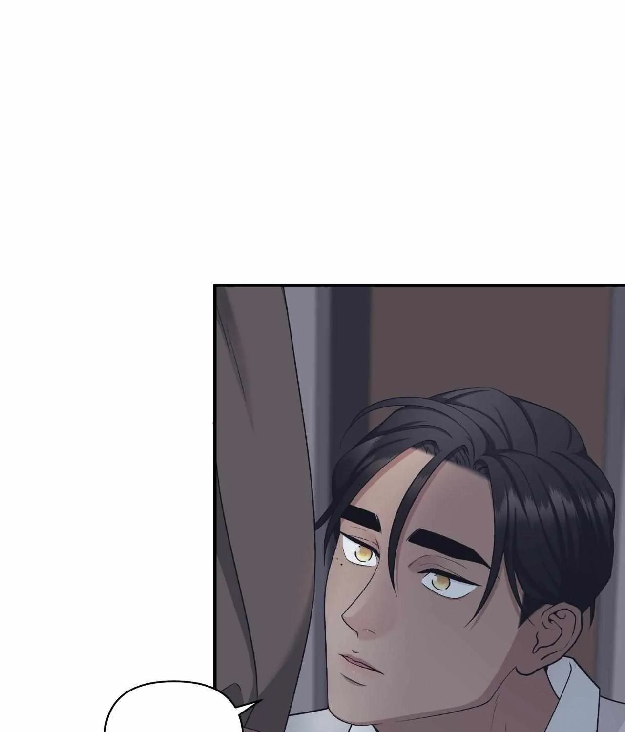 Read Unique Fragrance chapter 33 image 80 on Lezhin