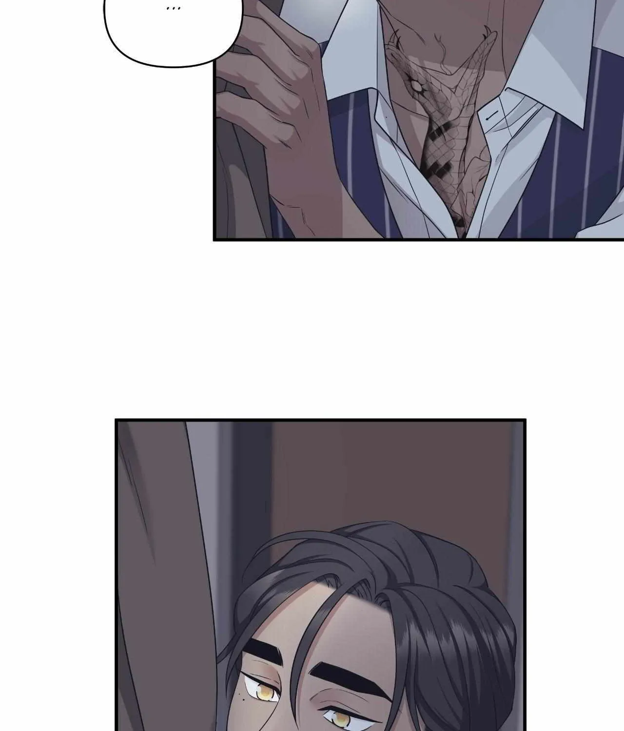 Read Unique Fragrance chapter 33 image 81 on Lezhin