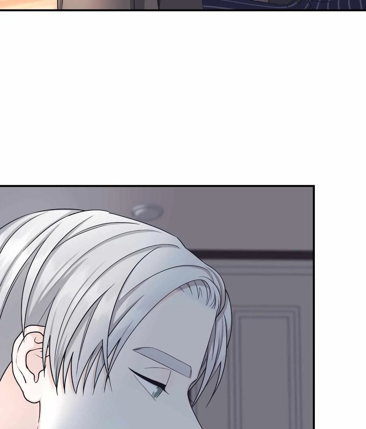 Read Unique Fragrance chapter 33 image 84 on Lezhin