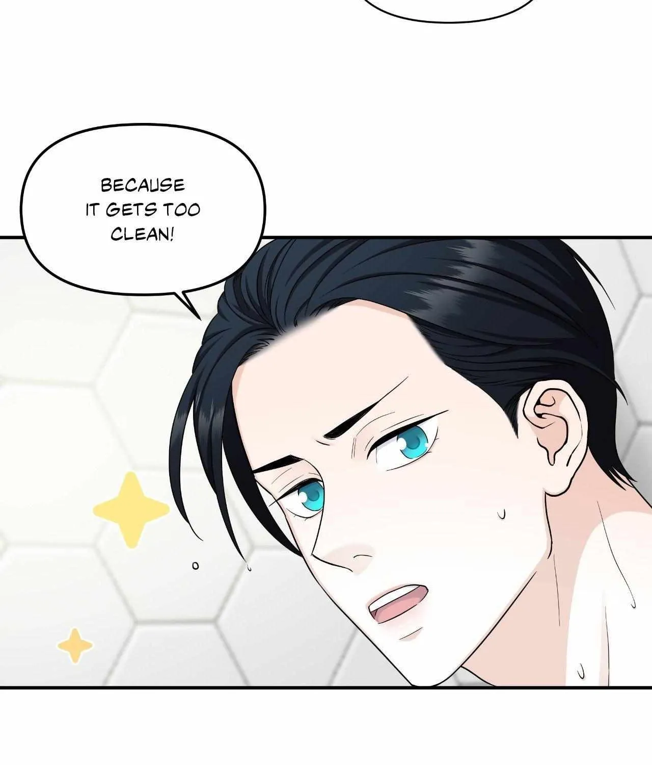 Read Unique Fragrance chapter 35 image 11 on Lezhin