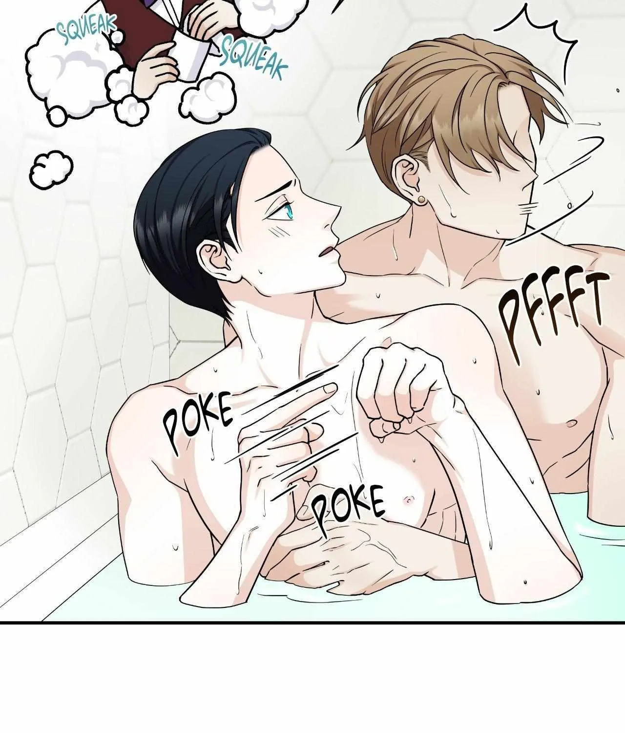 Read Unique Fragrance chapter 35 image 14 on Lezhin