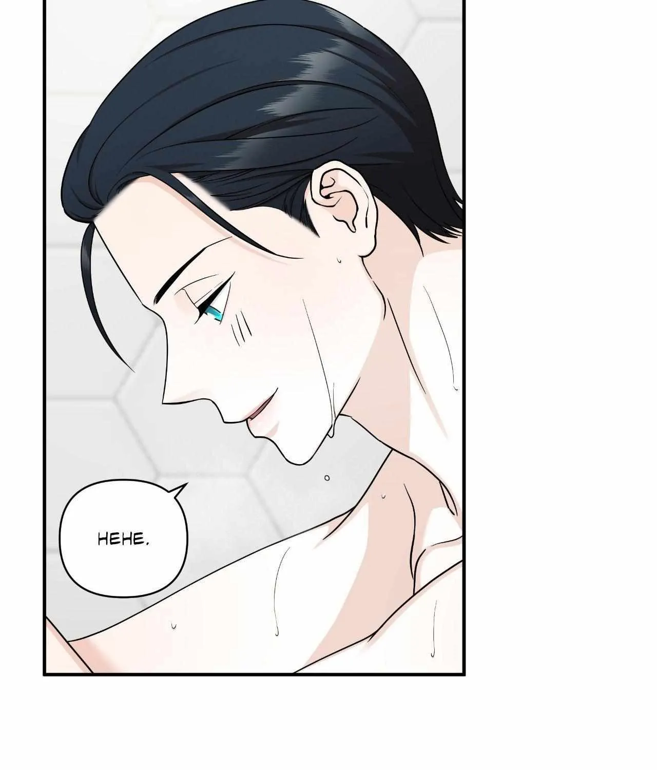 Read Unique Fragrance chapter 35 image 18 on Lezhin