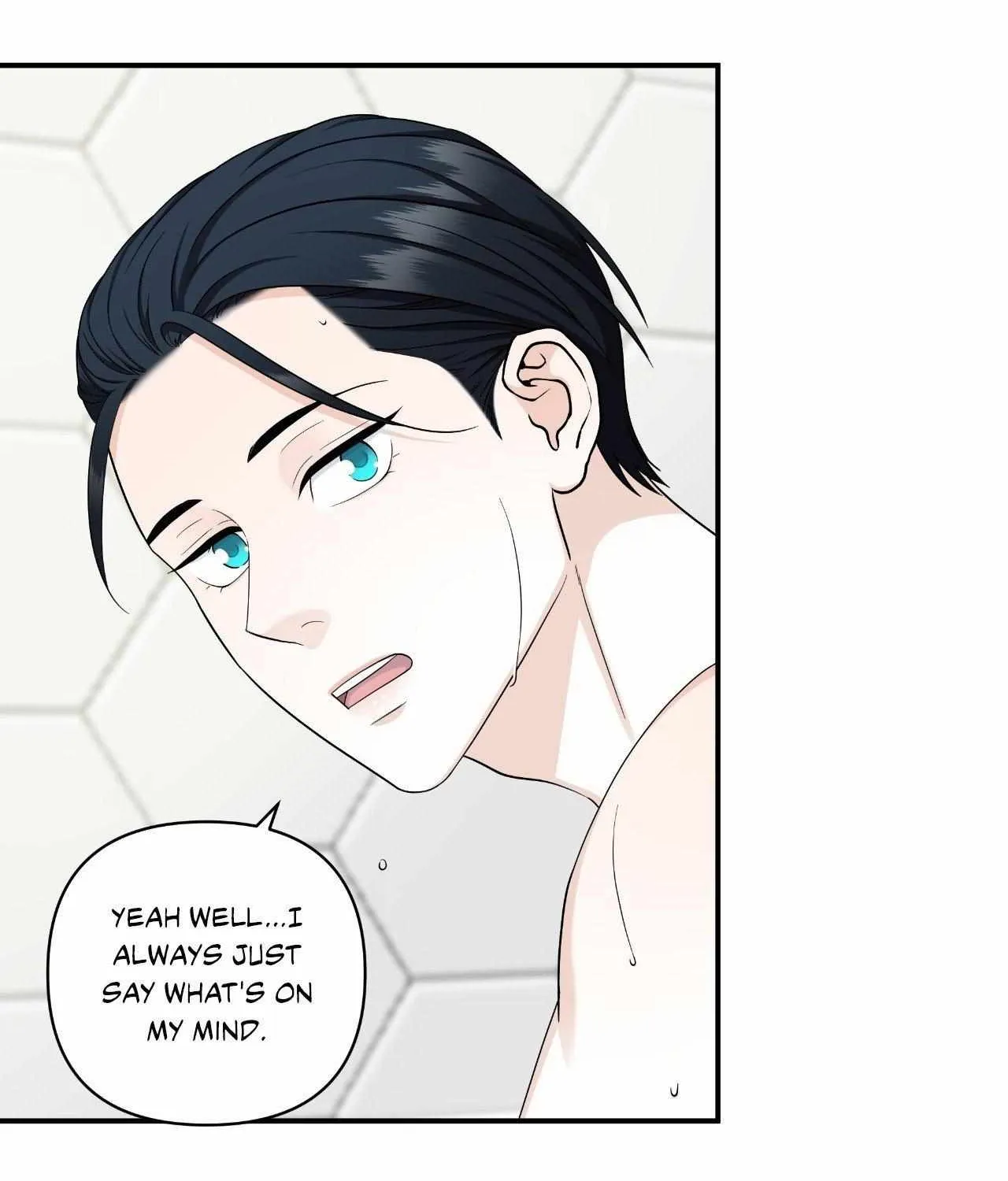Read Unique Fragrance chapter 35 image 25 on Lezhin
