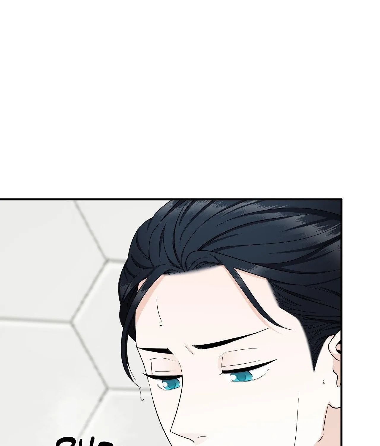 Read Unique Fragrance chapter 35 image 3 on Lezhin