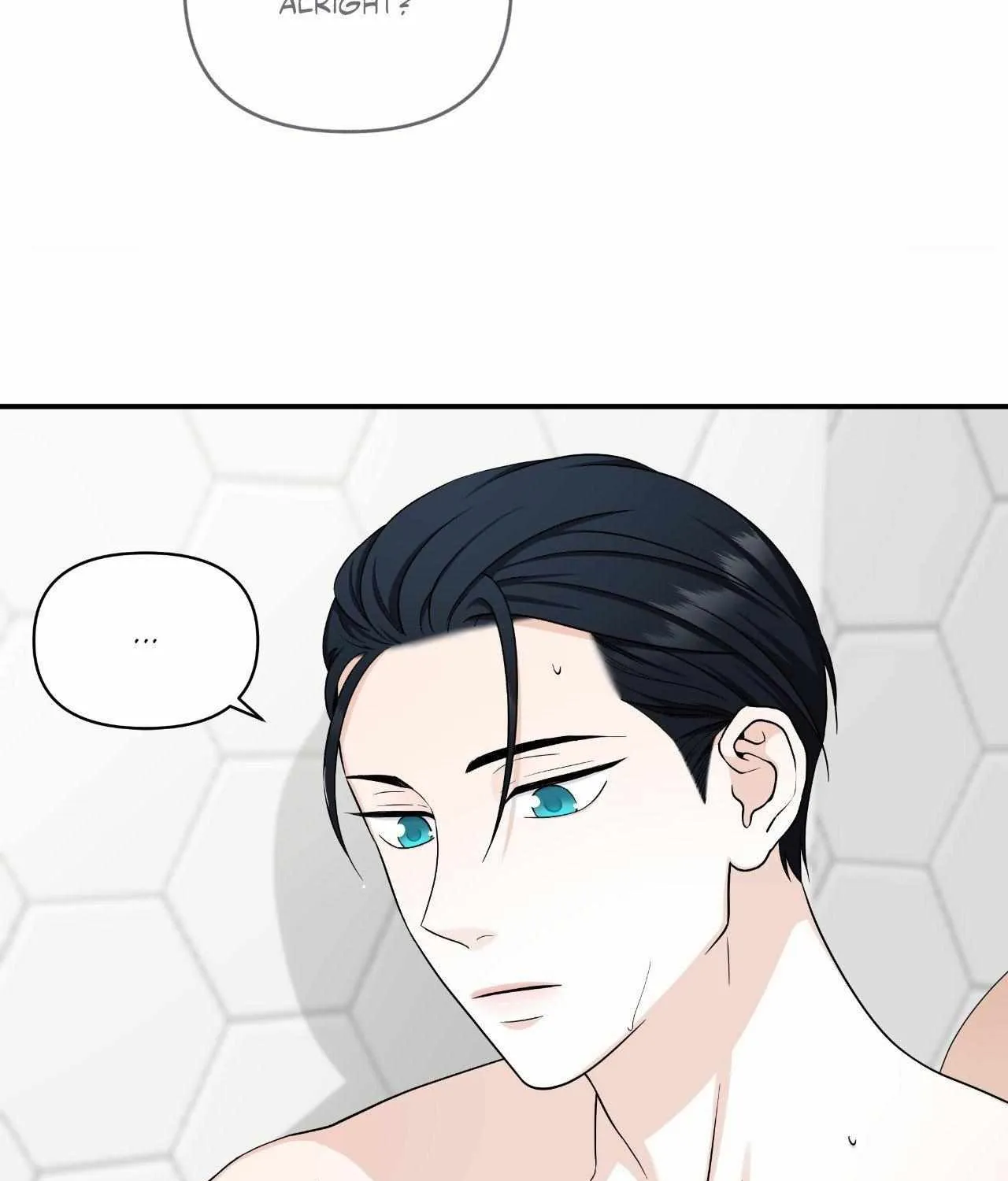 Read Unique Fragrance chapter 35 image 32 on Lezhin
