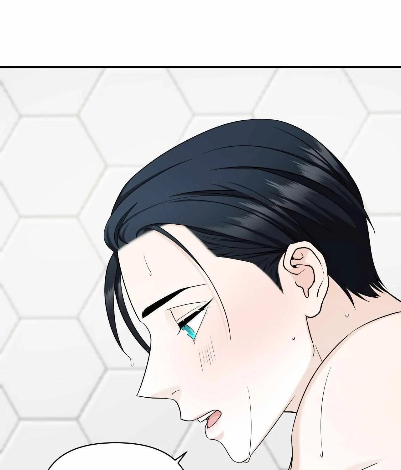 Read Unique Fragrance chapter 35 image 36 on Lezhin
