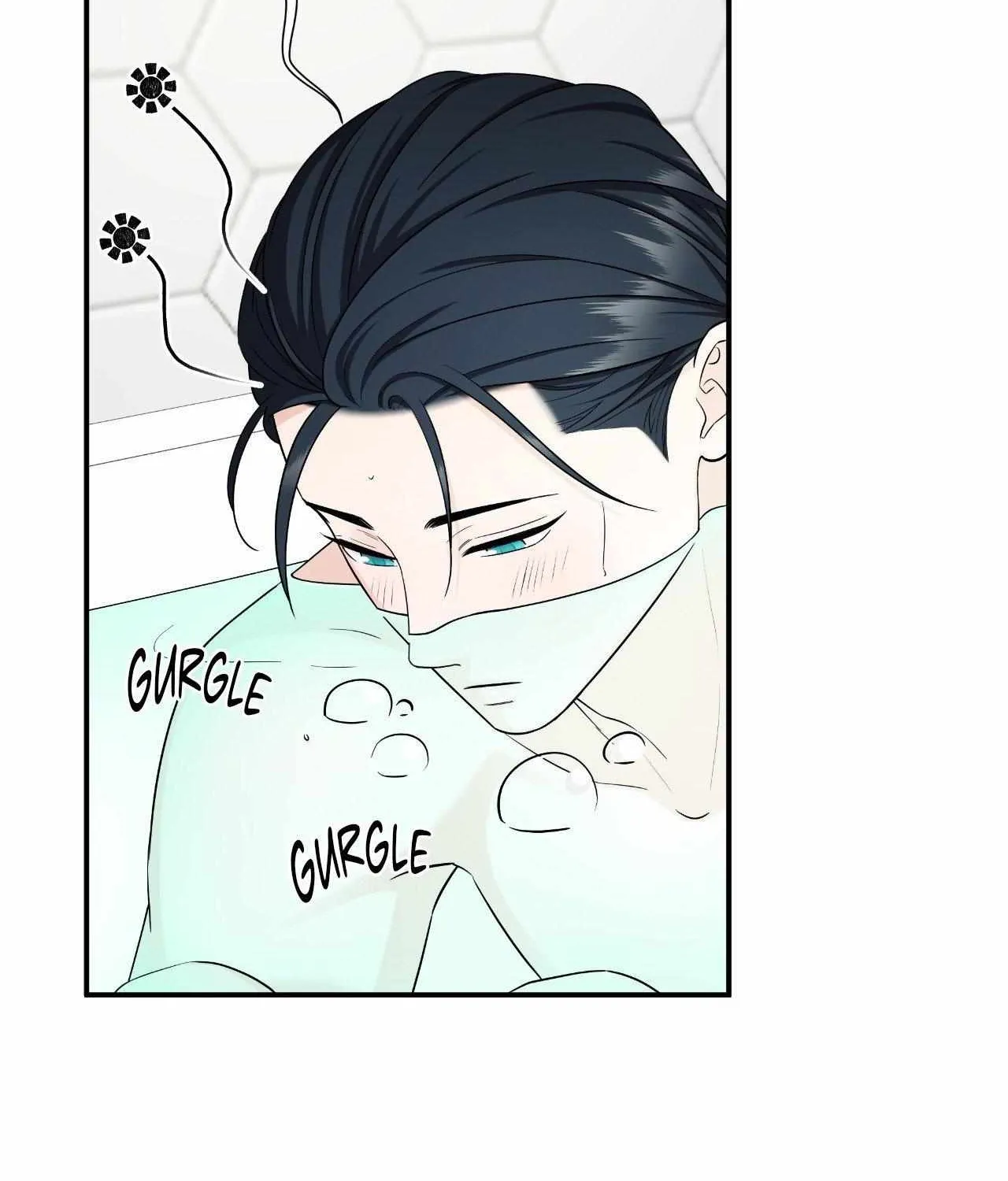 Read Unique Fragrance chapter 35 image 39 on Lezhin