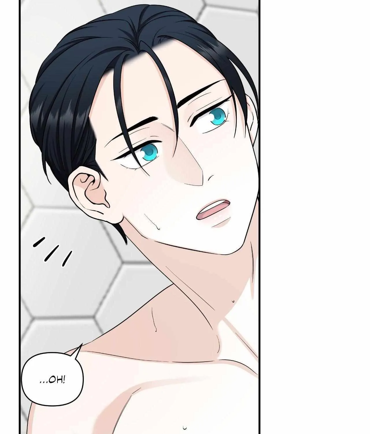 Read Unique Fragrance chapter 35 image 48 on Lezhin