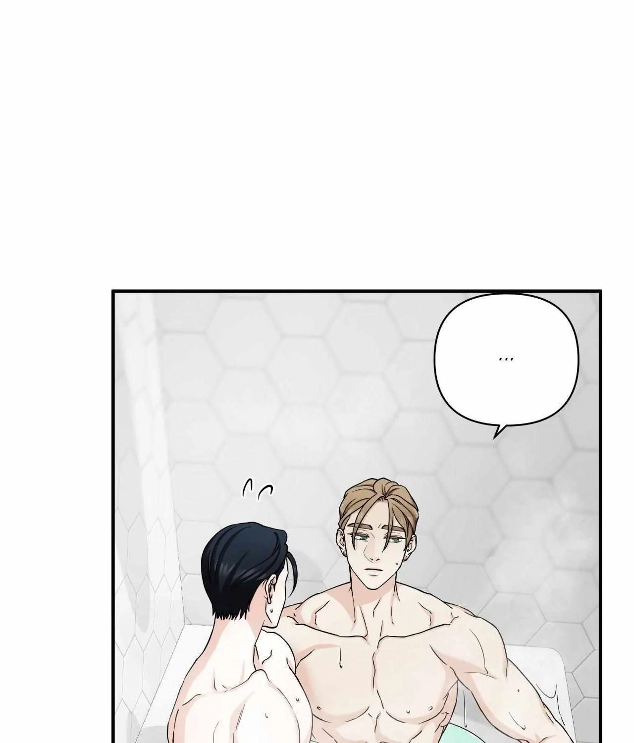 Read Unique Fragrance chapter 35 image 53 on Lezhin