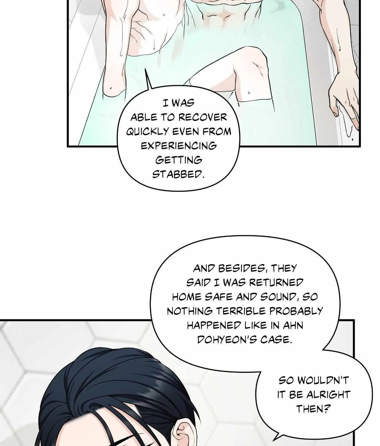 Read Unique Fragrance chapter 35 image 54 on Lezhin
