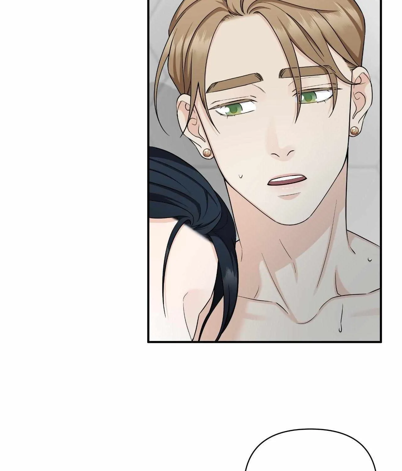Read Unique Fragrance chapter 35 image 61 on Lezhin