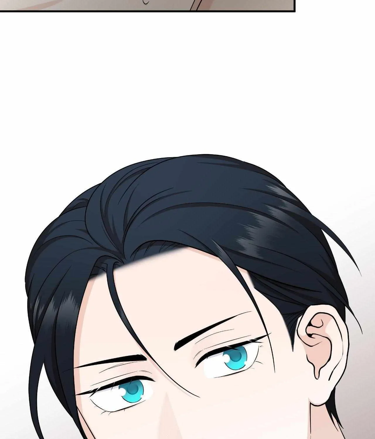 Read Unique Fragrance chapter 35 image 69 on Lezhin