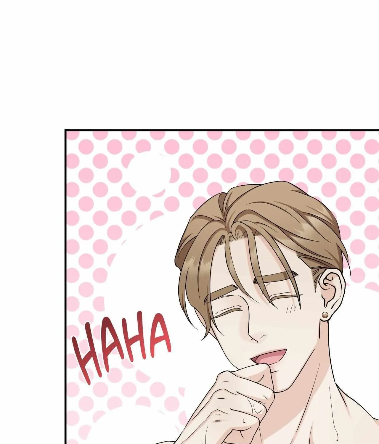 Read Unique Fragrance chapter 35 image 72 on Lezhin