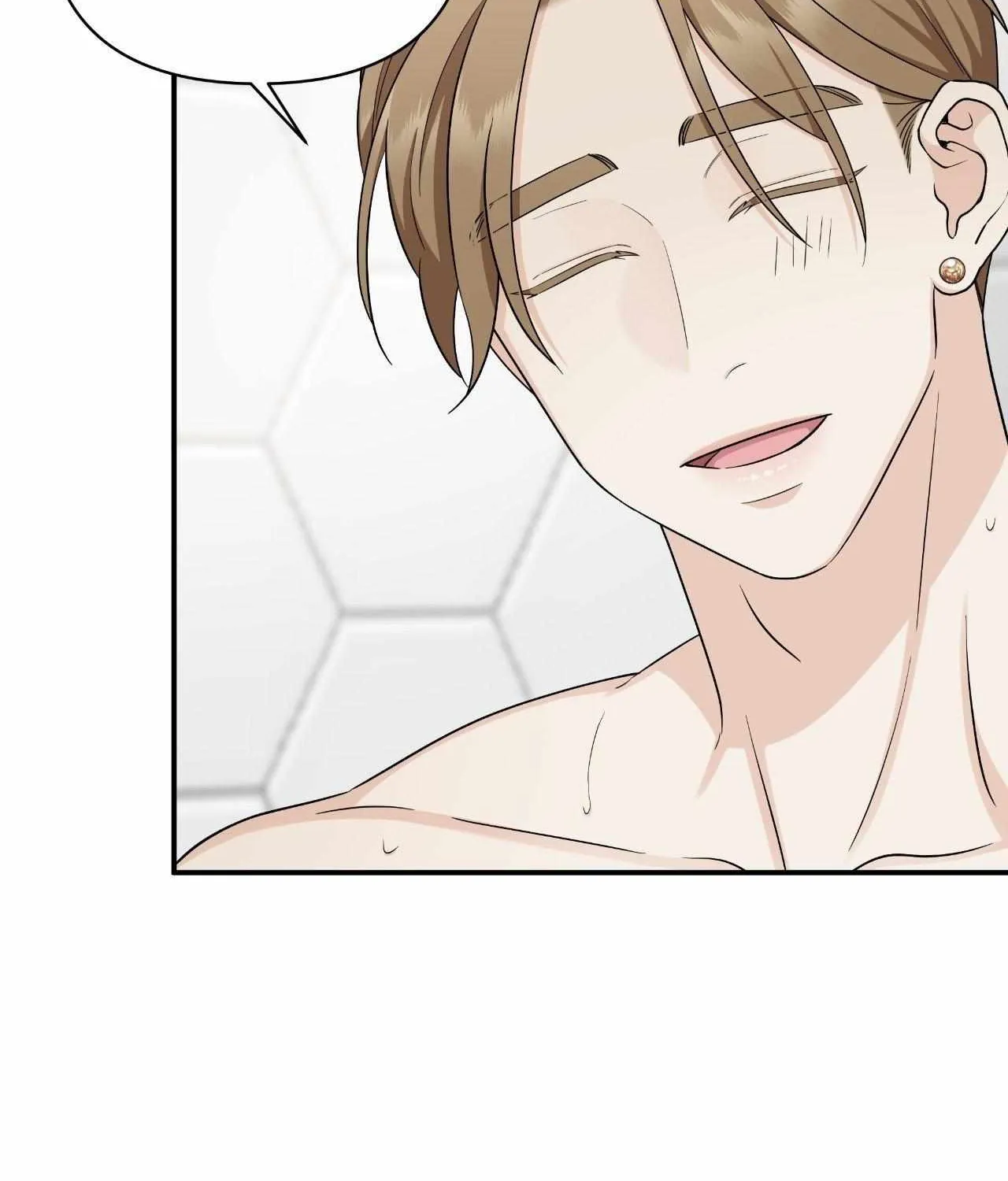 Read Unique Fragrance chapter 35 image 75 on Lezhin