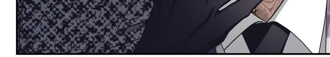 Read Unique Fragrance chapter 37 image 105 on Lezhin