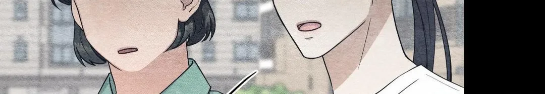 Read Unique Fragrance chapter 37 image 12 on Lezhin