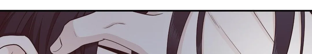 Read Unique Fragrance chapter 37 image 25 on Lezhin