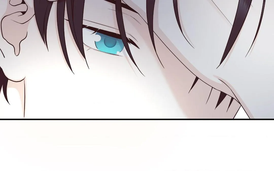 Read Unique Fragrance chapter 37 image 26 on Lezhin
