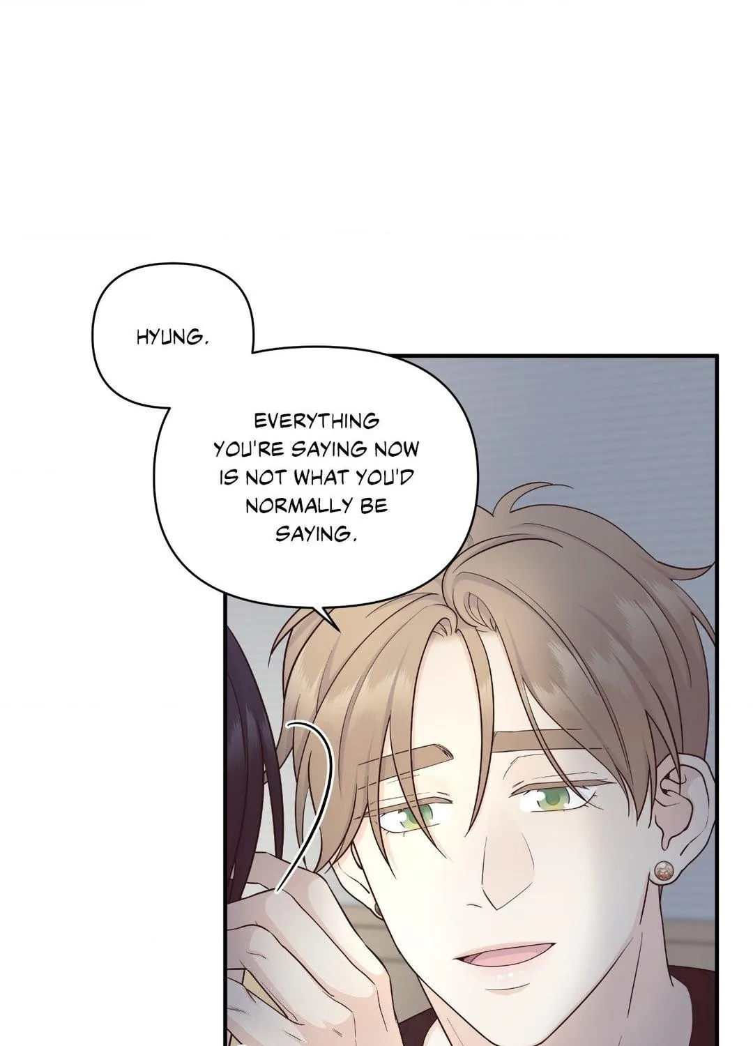 Read Unique Fragrance chapter 37 image 63 on Lezhin