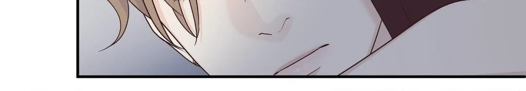 Read Unique Fragrance chapter 37 image 68 on Lezhin