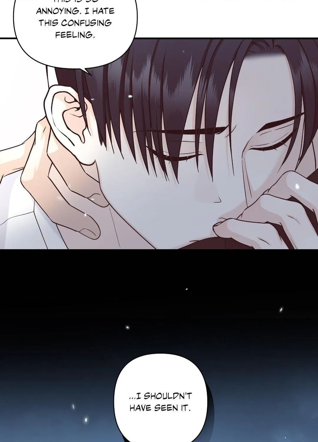 Read Unique Fragrance chapter 37 image 74 on Lezhin