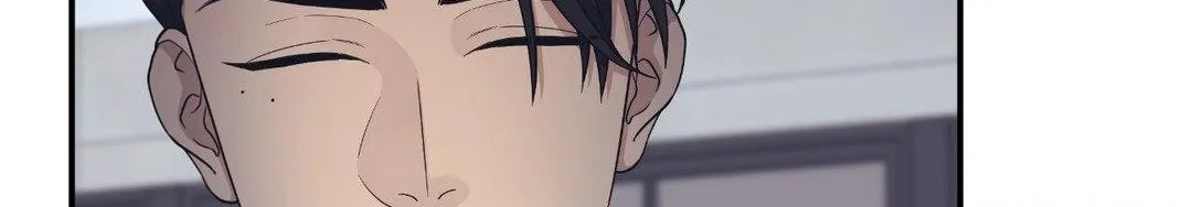 Read Unique Fragrance chapter 37 image 88 on Lezhin