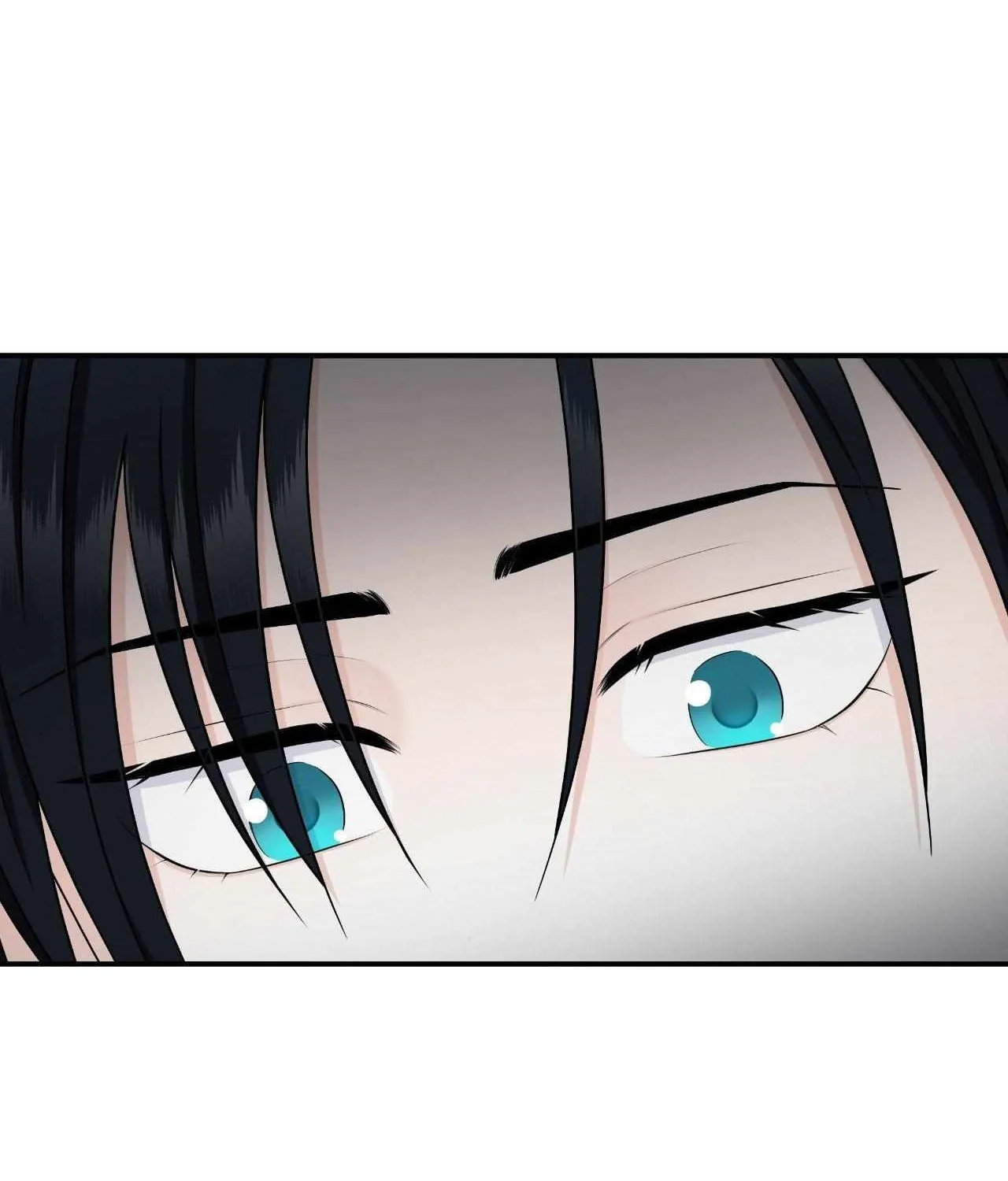 Read Unique Fragrance chapter 38 image 74 on Lezhin