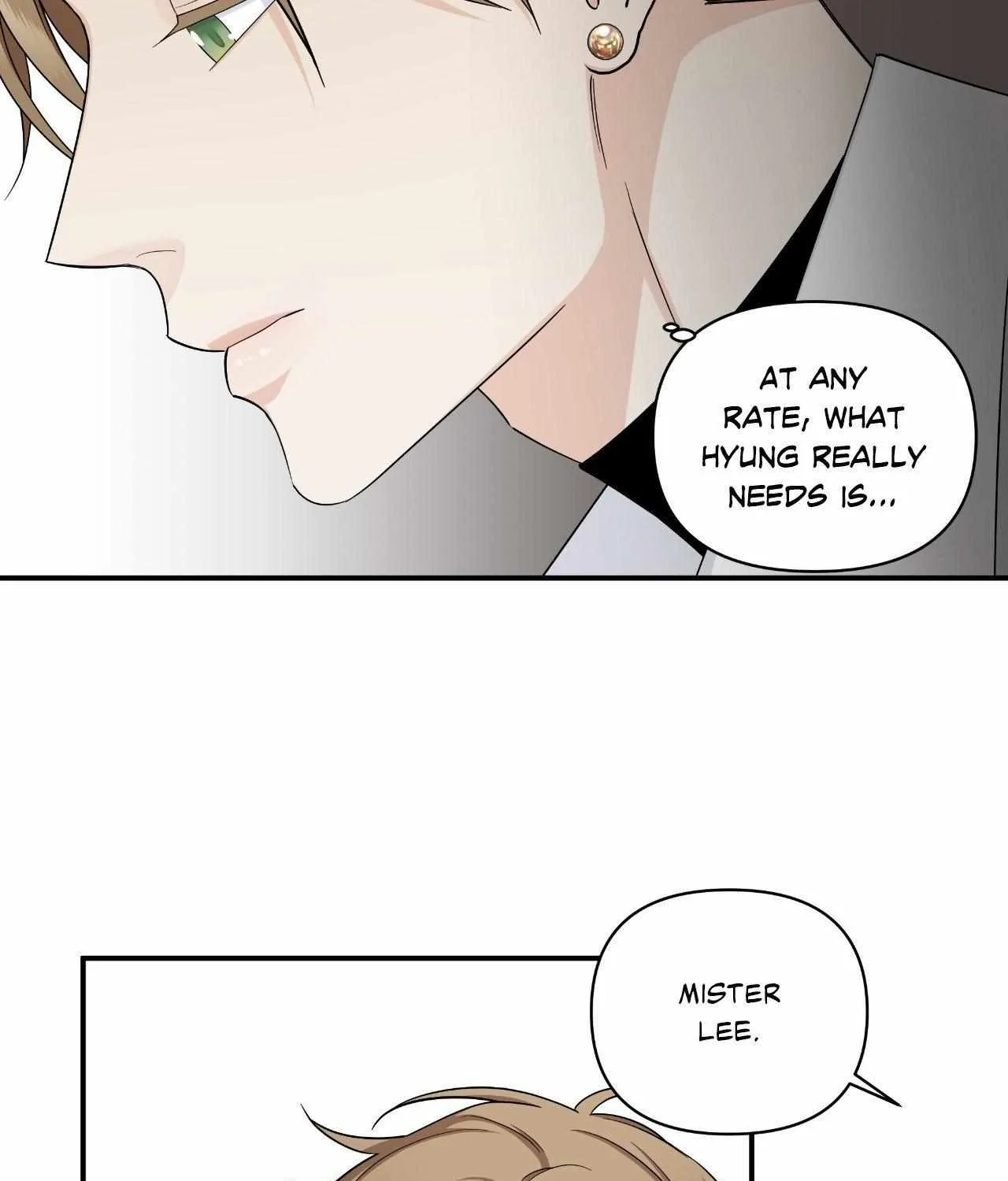 Read Unique Fragrance chapter 38 image 91 on Lezhin