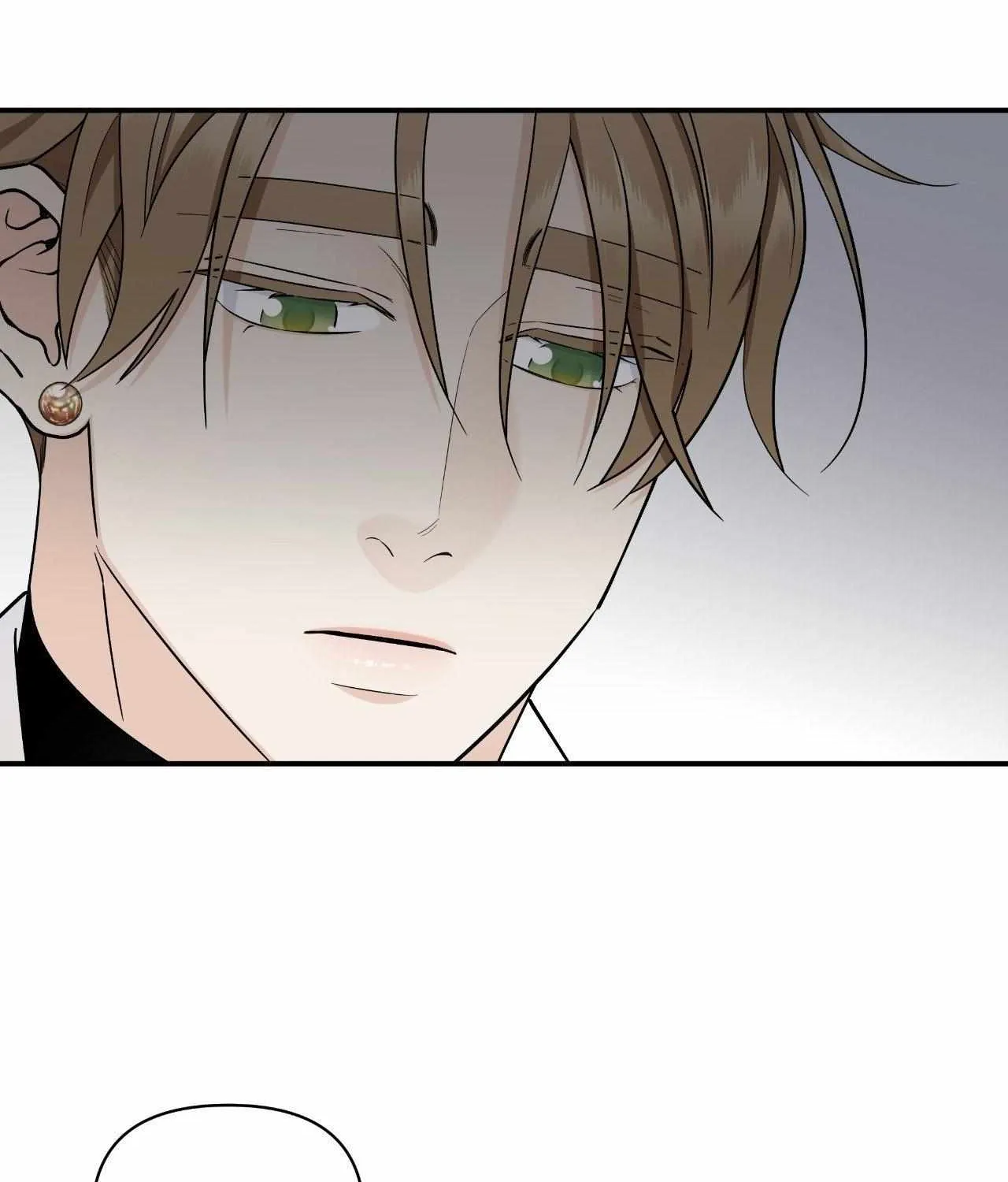 Read Unique Fragrance chapter 38 image 96 on Lezhin