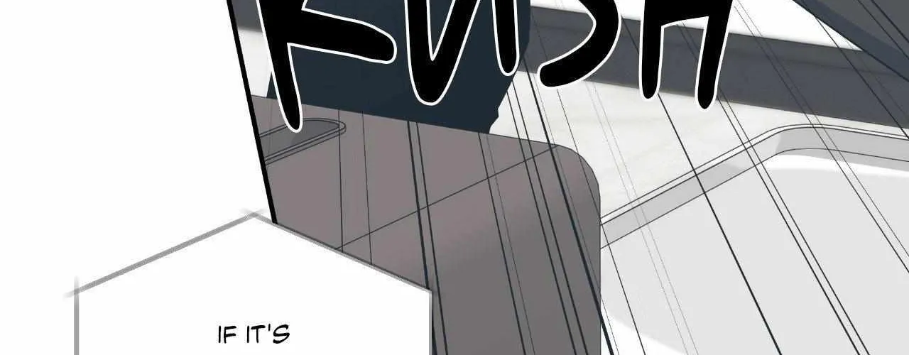 Read Unique Fragrance chapter 39 image 105 on Lezhin