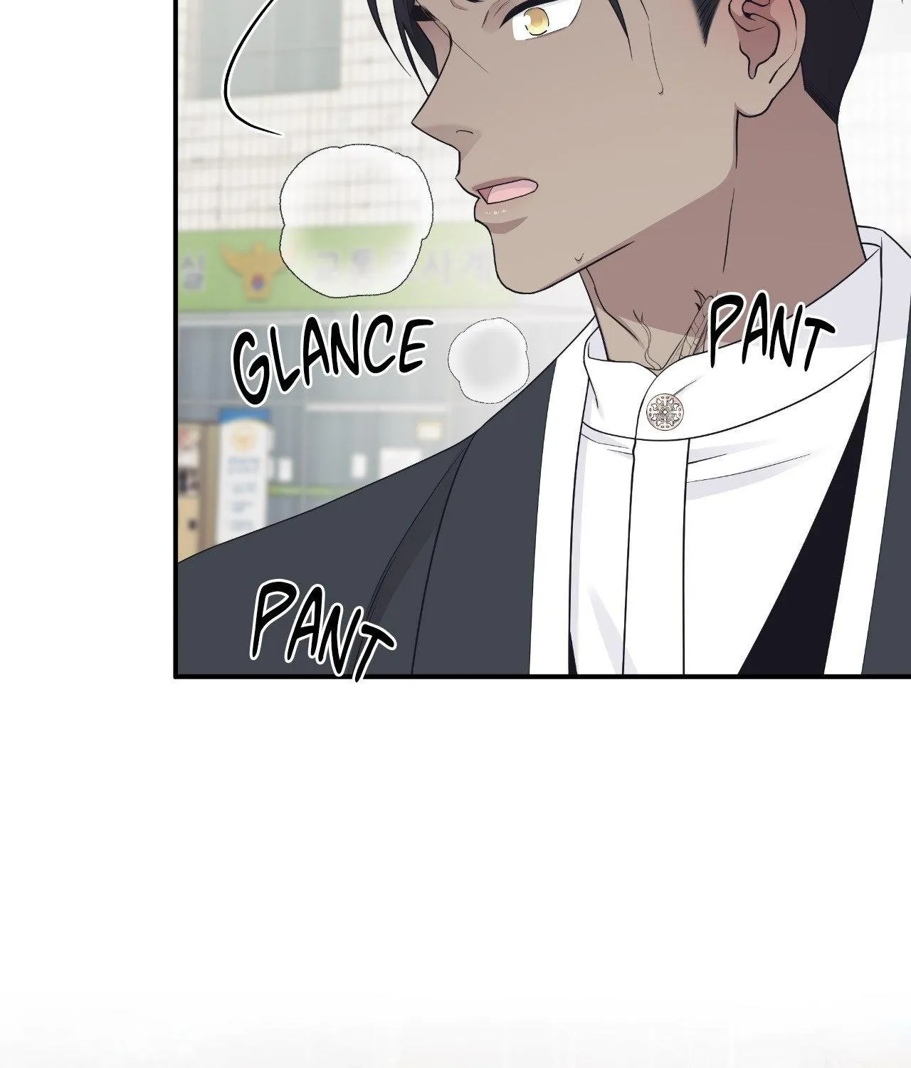Read Unique Fragrance chapter 39 image 119 on Lezhin