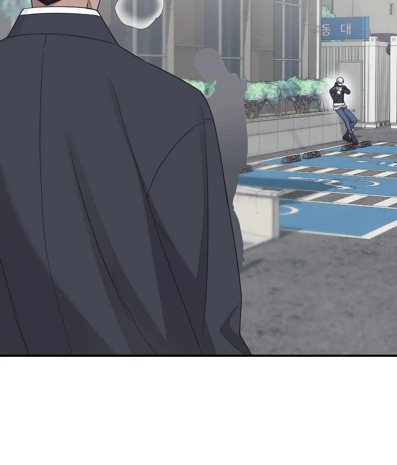 Read Unique Fragrance chapter 39 image 121 on Lezhin