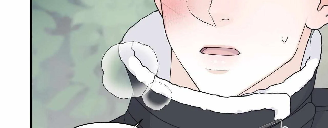 Read Unique Fragrance chapter 39 image 128 on Lezhin