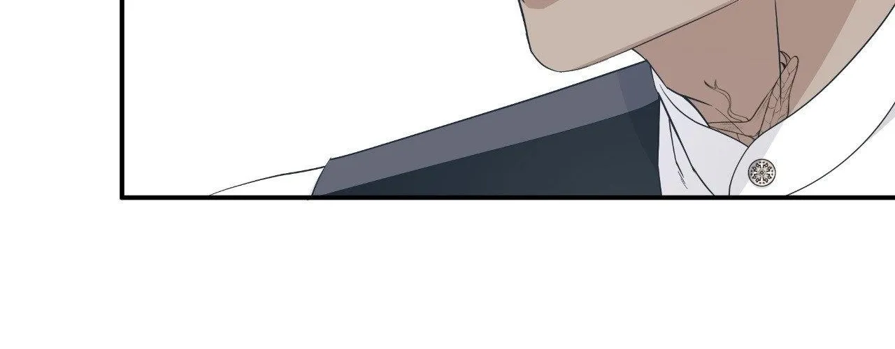 Read Unique Fragrance chapter 39 image 19 on Lezhin