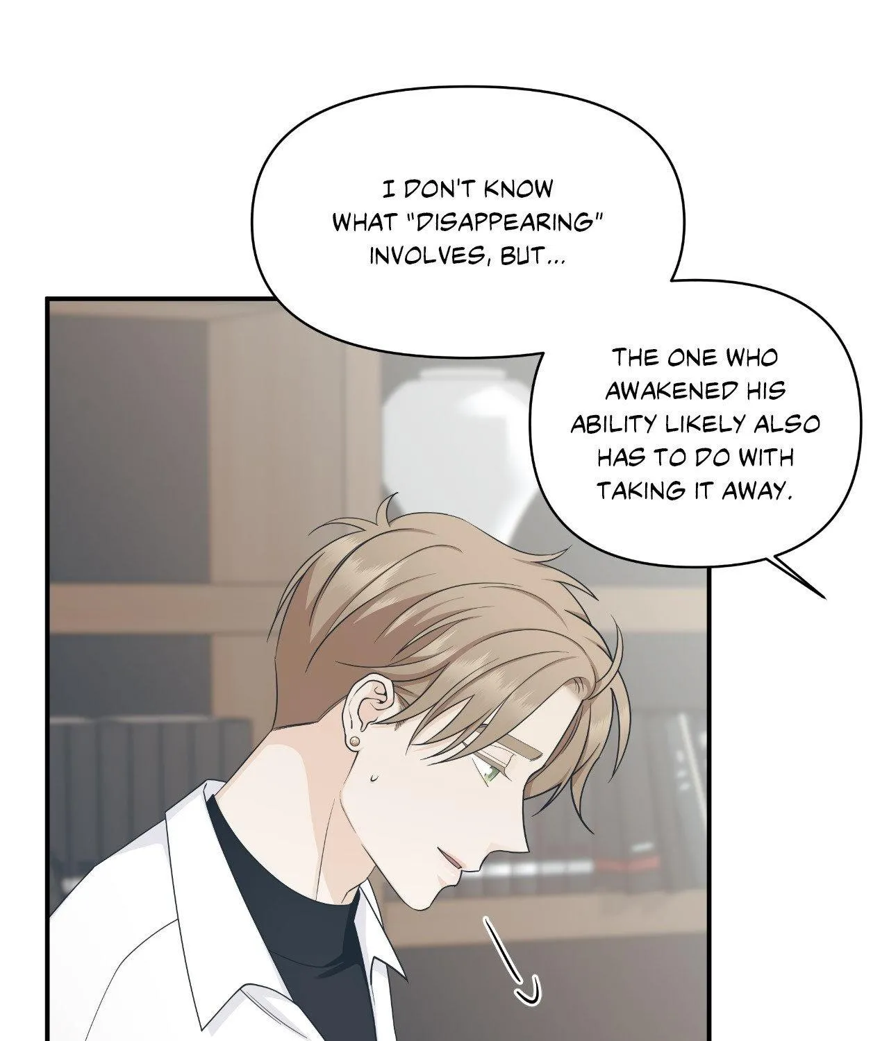 Read Unique Fragrance chapter 39 image 46 on Lezhin