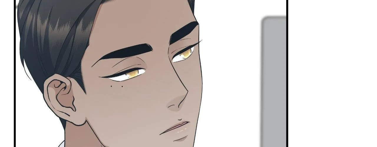 Read Unique Fragrance chapter 39 image 73 on Lezhin