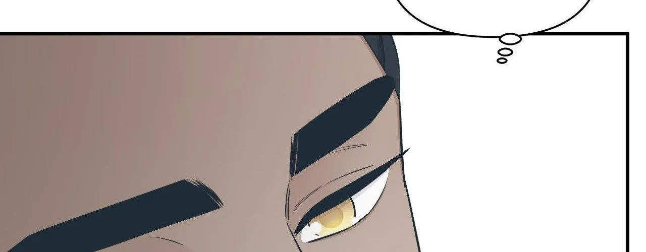 Read Unique Fragrance chapter 39 image 75 on Lezhin