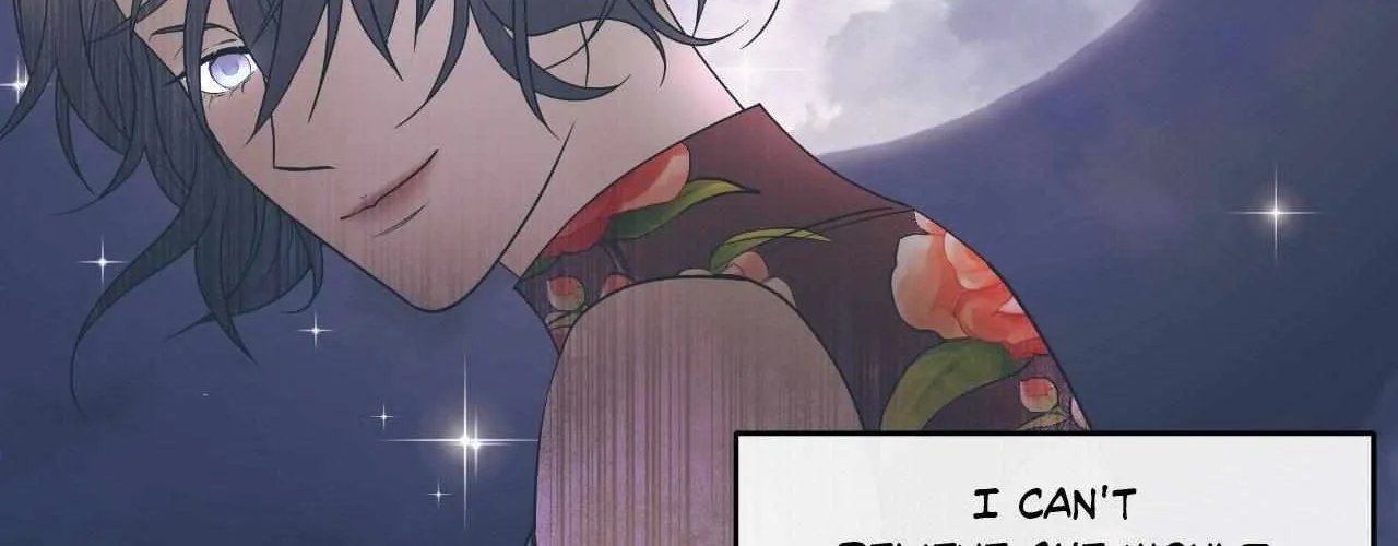 Read Unique Fragrance chapter 39 image 80 on Lezhin