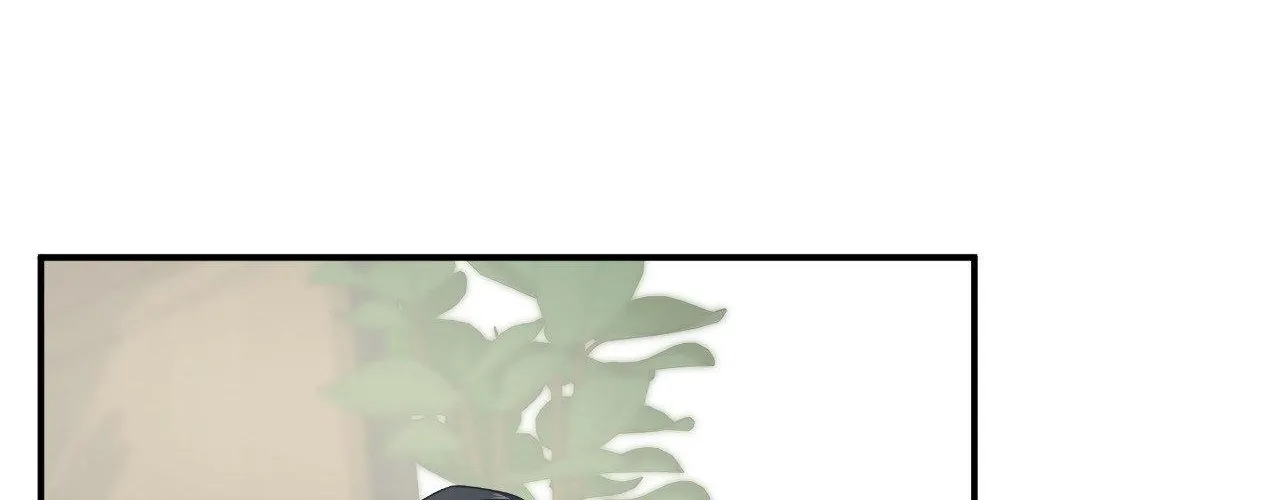 Read Unique Fragrance chapter 39 image 96 on Lezhin