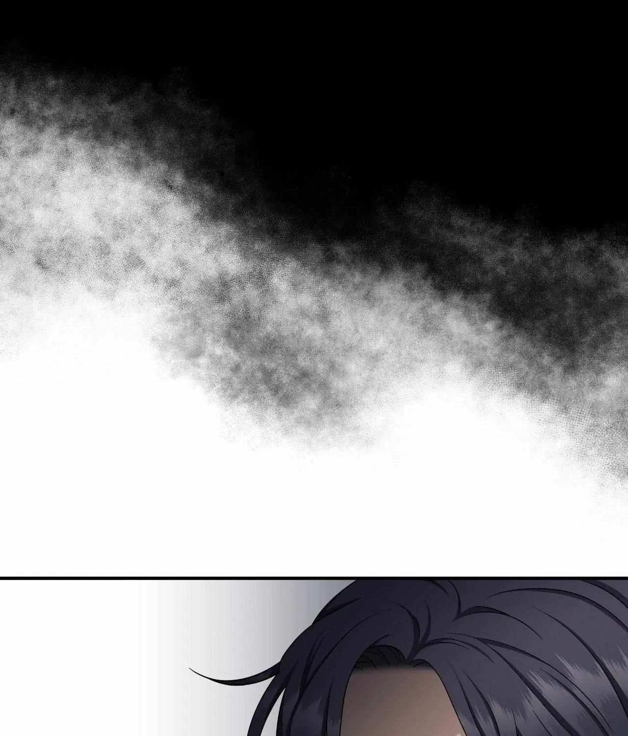 Read Unique Fragrance chapter 40 image 32 on Lezhin